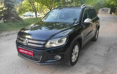 Volkswagen Tiguan I, 2012 год, 1 485 000 рублей, 1 фотография