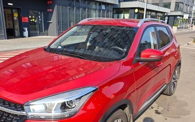 Chery Tiggo 4 I рестайлинг, 2020 год, 1 500 000 рублей, 1 фотография