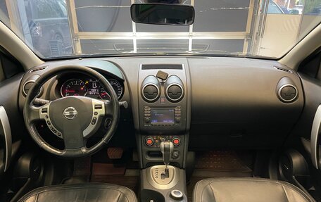 Nissan Qashqai, 2010 год, 1 399 000 рублей, 17 фотография