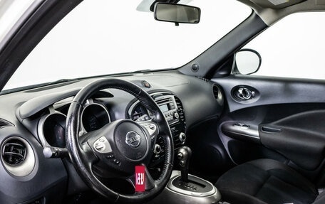 Nissan Juke II, 2012 год, 859 000 рублей, 11 фотография