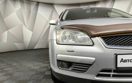 Ford Focus II рестайлинг, 2006 год, 515 000 рублей, 9 фотография