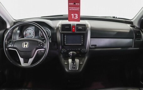 Honda CR-V III рестайлинг, 2010 год, 1 850 000 рублей, 14 фотография