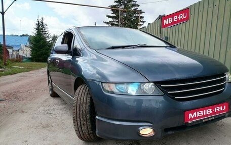 Honda Odyssey III, 2004 год, 880 000 рублей, 3 фотография