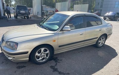 Hyundai Elantra III, 2005 год, 399 000 рублей, 1 фотография