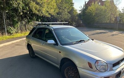 Subaru Impreza III, 2002 год, 350 000 рублей, 1 фотография