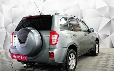 Chery Tiggo (T11), 2014 год, 769 000 рублей, 5 фотография