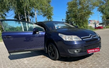 Citroen C4 II рестайлинг, 2006 год, 460 000 рублей, 4 фотография