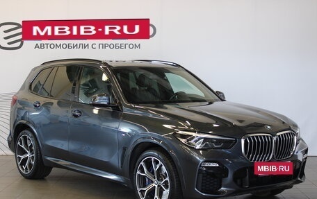 BMW X5, 2019 год, 6 135 000 рублей, 3 фотография