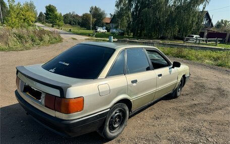 Audi 80, 1989 год, 100 000 рублей, 4 фотография