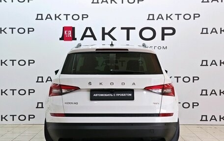 Skoda Kodiaq I, 2020 год, 3 075 000 рублей, 5 фотография