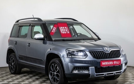 Skoda Yeti I рестайлинг, 2015 год, 1 259 000 рублей, 3 фотография