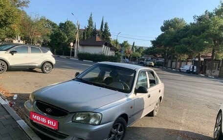 Hyundai Accent II, 2007 год, 420 000 рублей, 3 фотография