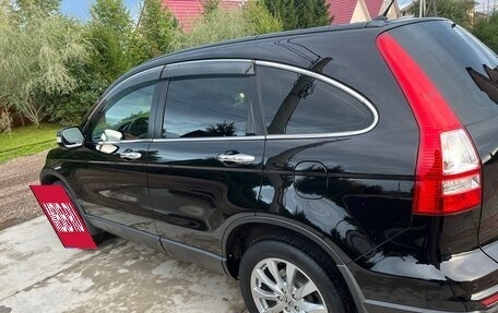 Honda CR-V III рестайлинг, 2012 год, 2 070 000 рублей, 2 фотография