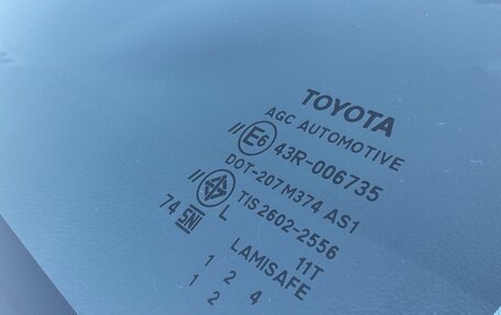 Toyota Fortuner II, 2018 год, 4 100 000 рублей, 27 фотография