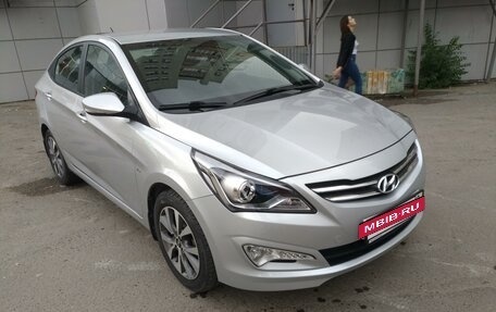 Hyundai Solaris II рестайлинг, 2015 год, 1 300 000 рублей, 9 фотография