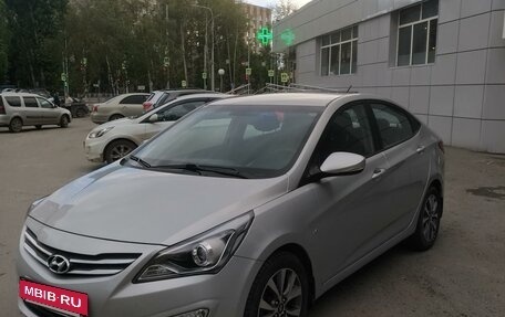 Hyundai Solaris II рестайлинг, 2015 год, 1 300 000 рублей, 2 фотография