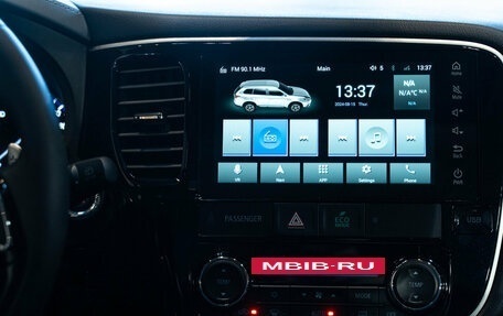 Mitsubishi Outlander III рестайлинг 3, 2022 год, 4 590 000 рублей, 31 фотография