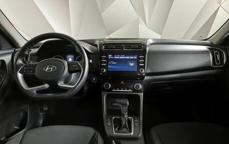 Hyundai Creta, 2021 год, 2 297 000 рублей, 11 фотография