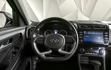 Hyundai Creta, 2021 год, 2 297 000 рублей, 16 фотография