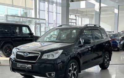 Subaru Forester, 2013 год, 2 128 000 рублей, 1 фотография