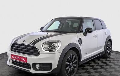 MINI Countryman II (F60), 2017 год, 2 850 000 рублей, 1 фотография