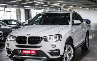 BMW X4, 2014 год, 2 299 000 рублей, 1 фотография