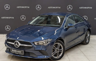 Mercedes-Benz CLA, 2020 год, 2 285 000 рублей, 1 фотография