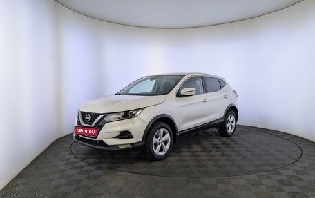 Nissan Qashqai, 2020 год, 2 450 000 рублей, 1 фотография