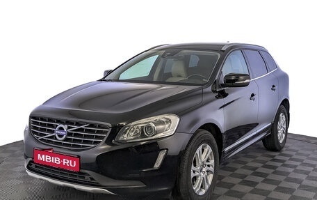 Volvo XC60 II, 2017 год, 2 650 000 рублей, 1 фотография