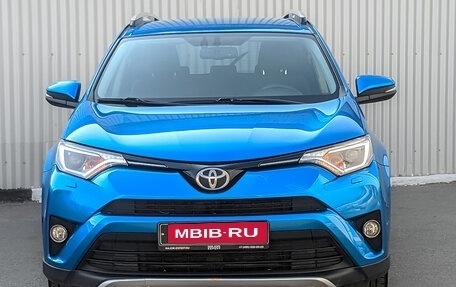 Toyota RAV4, 2016 год, 2 440 000 рублей, 2 фотография