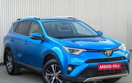 Toyota RAV4, 2016 год, 2 440 000 рублей, 3 фотография