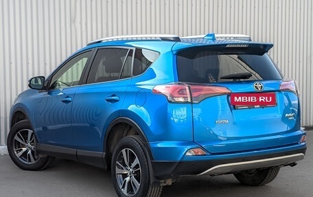 Toyota RAV4, 2016 год, 2 440 000 рублей, 7 фотография