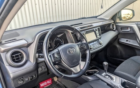 Toyota RAV4, 2016 год, 2 440 000 рублей, 16 фотография