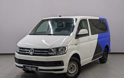 Volkswagen Caravelle T6 рестайлинг, 2019 год, 2 645 000 рублей, 1 фотография