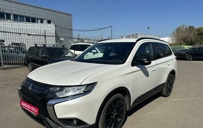 Mitsubishi Outlander III рестайлинг 3, 2020 год, 2 749 000 рублей, 1 фотография