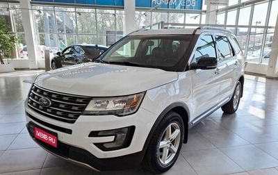 Ford Explorer VI, 2017 год, 3 166 400 рублей, 1 фотография