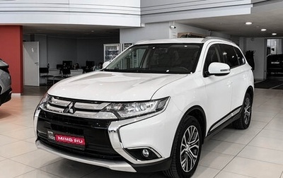 Mitsubishi Outlander III рестайлинг 3, 2017 год, 2 550 000 рублей, 1 фотография