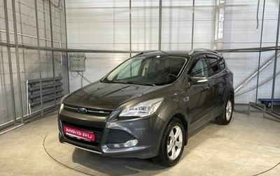 Ford Kuga III, 2016 год, 1 399 000 рублей, 1 фотография