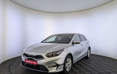 KIA cee'd III, 2022 год, 2 650 000 рублей, 1 фотография