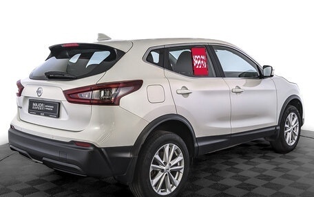 Nissan Qashqai, 2021 год, 2 410 000 рублей, 5 фотография