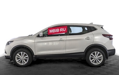 Nissan Qashqai, 2021 год, 2 410 000 рублей, 8 фотография