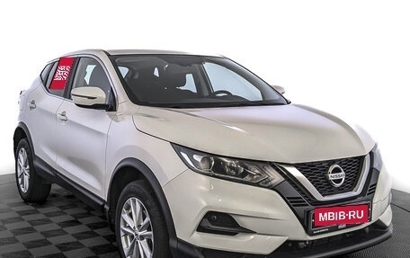 Nissan Qashqai, 2021 год, 2 410 000 рублей, 3 фотография