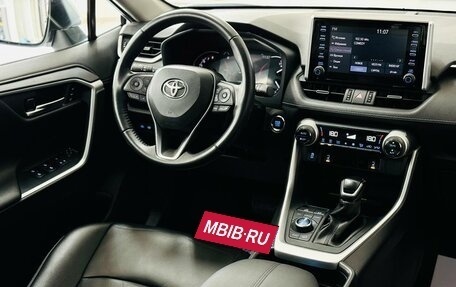 Toyota RAV4, 2021 год, 4 500 000 рублей, 28 фотография