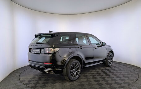 Land Rover Discovery Sport I рестайлинг, 2017 год, 2 850 000 рублей, 5 фотография