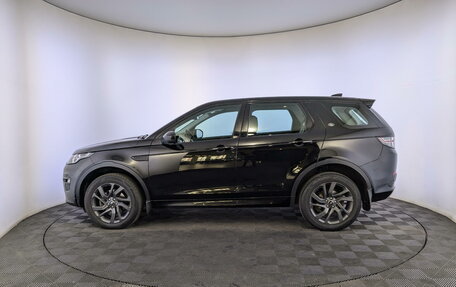 Land Rover Discovery Sport I рестайлинг, 2017 год, 2 850 000 рублей, 8 фотография