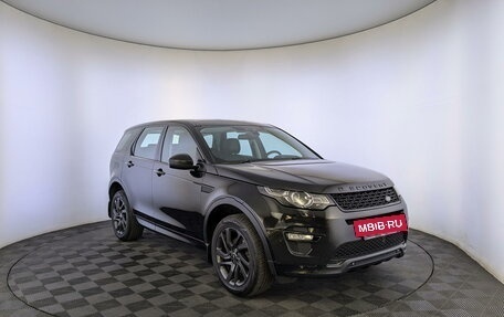 Land Rover Discovery Sport I рестайлинг, 2017 год, 2 850 000 рублей, 3 фотография