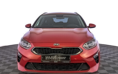 KIA cee'd III, 2021 год, 2 420 000 рублей, 2 фотография