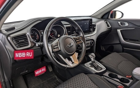 KIA cee'd III, 2021 год, 2 420 000 рублей, 14 фотография