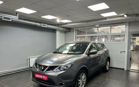 Nissan Qashqai, 2017 год, 1 810 000 рублей, 1 фотография