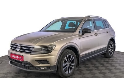 Volkswagen Tiguan II, 2019 год, 2 580 000 рублей, 1 фотография